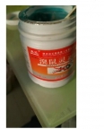 老鼠追踪膏，