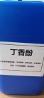 印尼进口丁香酚 鱼用麻醉剂
